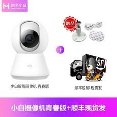 ad5f9472569b2a9bc26da37813c504bf7cb787ca50fa3b269cb62bdb8890.jpg