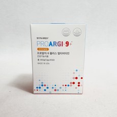 시너지에너지