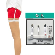 여성 미끄럽다 와이셔츠 겹 구기다 이지 보텀 고정 허벅지 링 가터벨트