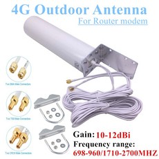 와이파이 안테나 4G LTE 야외 배럴 안테나 N 여성 SMA CRC9 TS9 옴니 antenne 높은 이득 698 2700MHz 화웨이 ZTE 라우터 모뎀|통신용 안테나|, 1개(A1), CHINA(A1), 20cm N Female(A1)