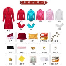 dd2b9e93bf66beb2525d1bf4d40783b62c065a486f4ddfa3a6a54bb68bfa.jpg