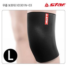문구 완구 애완 용품 스타스포츠 보호용품 무릎보호대(검정)(L)(XD301N)/BK