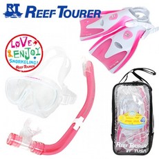 reef유아스노쿨