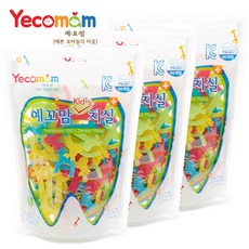 [예꼬맘] 국민 키즈 치실 지퍼백 3개입, 예꼬맘치실3개[지퍼백]