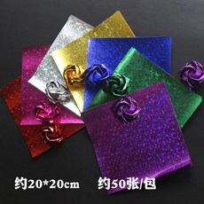 41cea102cbf03a12ea14d86a7f39dc3005d158e4fa2eab7b6dd114c0f2e0.jpg