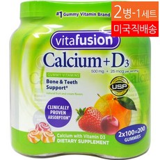 Vitafusion Calcium 500 mg with Vitamin D 100 구미 2병