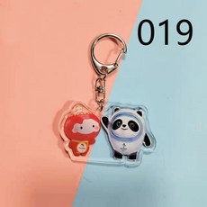 빙키인형