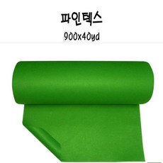4ab9eb182a70ee3584676c9c9a10f321aa27782e8aa66c7779076ee9e45f.jpg