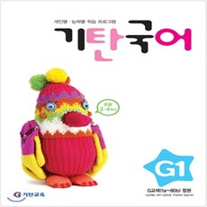 cb930a966e046c2480c4094a4c67f080402a9e9c13980cb13cb277fbe69f.png