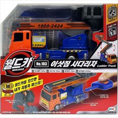 70eb73ae271dac8bc223d9e33eafd1ec4a1cfbd5995fbb2965c0a407d604.png