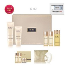 제너츄어비타민유브이