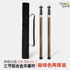 테일빌리지 TOP01