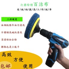 0bb4980e45159b0b399af619c58f7b92665815cd5953dd98870e2af63053.jpg