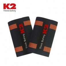 HJD952674케이투세이프티 K2 안전 각반 공사 현장 발목 아대 등산 반사판, 옵션/K2 각반 IMS13902