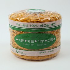 7fb90ed4d260241d3c798f772aa041c6fa570d84ffdd00998fb8fdb4629c.jpg