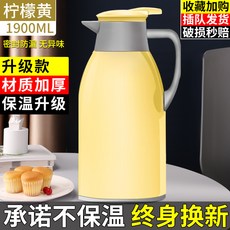 87c997c6f493220ada1c65590ec0b902aab4b797a5c5d67938d118df1930.jpg