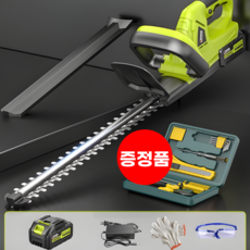 루나텍 고출력 전정기 가지치기 충전식 무선 전동 헤지트리머 휴대용, 프리미엄 배터리 1개 세트, 1개