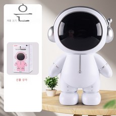 진로두꺼비저금통