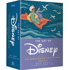 디즈니 르네상스 포스트카드 컬렉션 100:The Art of Disney The Renaissance and Beyond(1989~2014), 아르누보, Disney Enterprises, Inc.