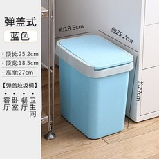 갈갈이음식물처리기