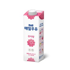 (냉장) 매일유업 무지방 900ml