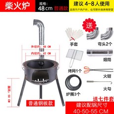 ce7a827ec9d33b58bacfb81afa76bc4324b9064609f2921fe1671e5722e0.jpg
