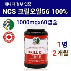 e0fc6016986be5e0b49d1f86d1b931cd4a984dda57ebd3c2bc532ec6f833.jpg