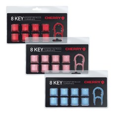 CHERRY 8Key 기계식 키보드 키캡세트, SKYBLUE(스카이블루)