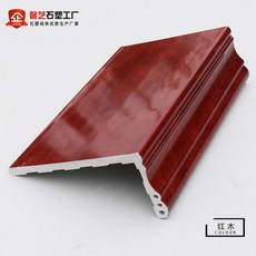 c937f44ebb686ac66c6b2daac54d4c78a905f310a9f329551f592bcf0914.jpg