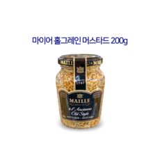 마이어 홀그레인 머스타드 머스터드 200g AMORA MAILLE