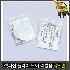 ef536252dc596182d797a02257de6c6843ec807067de3e1c90321fb0b175.jpg