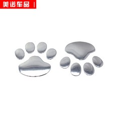 도마뱀의발바닥은신기한테이프