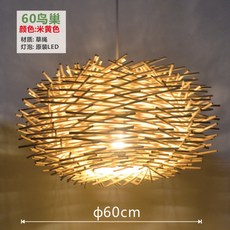 5279aaaddbcd879494029037a3b93de99c3bb2f98b8120686f881db928f7.jpg