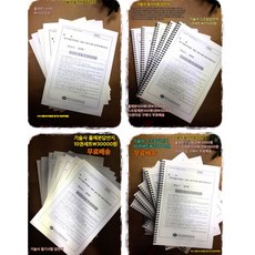 4bbcb81c459f861a06ae86b87fd37e338235811bc09db699f7ab84393eca.jpeg