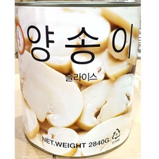 //상품명