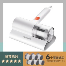 오토모침구청소기