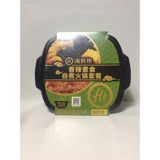 451a38d97dc10531848acd7acc98108d874cf5e4d2aa8793f7856d62a5e8.jpg