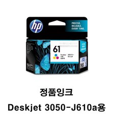 감열식영수프린터