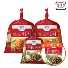 [종가집김치] 종가집 포기김치 8kg(4kg+4kg)+열무김치 2.5kg+(기획)열무김치5, 상세 설명 참조