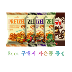 삼진 미니 프레첼 5종 1set