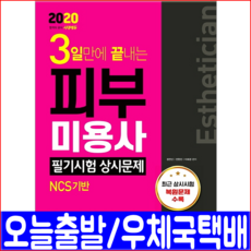 d82af552518daba07b013d0b73274b87abc7b0cbbd3b9a00d4cc2578d1d2.png
