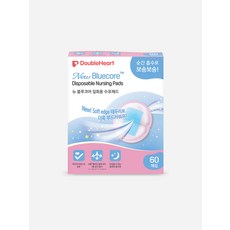더블하트수유패드60매