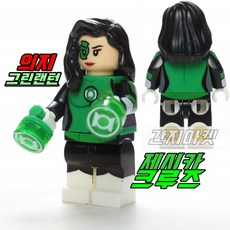 289129c2a032beddfb3865c22e81e2e320e5f9093573abd32b3006a0ec1f.jpg