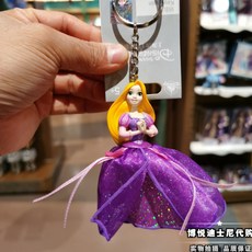 겨울왕국암링자켓