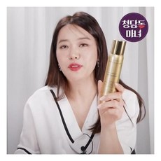 씨티프로텍트미스트