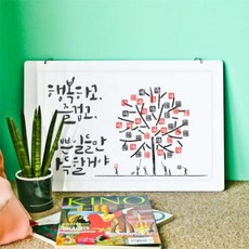 스타일리쉬텔레폰ns-905