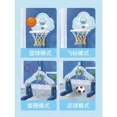 6세농구미니골대