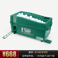 //상품명