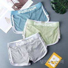 남성 여름 메쉬 팬츠 통기성