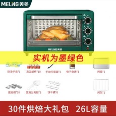 데크오븐